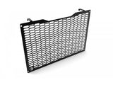 GR02 - MULTISTRADA RADIATOR GUARD