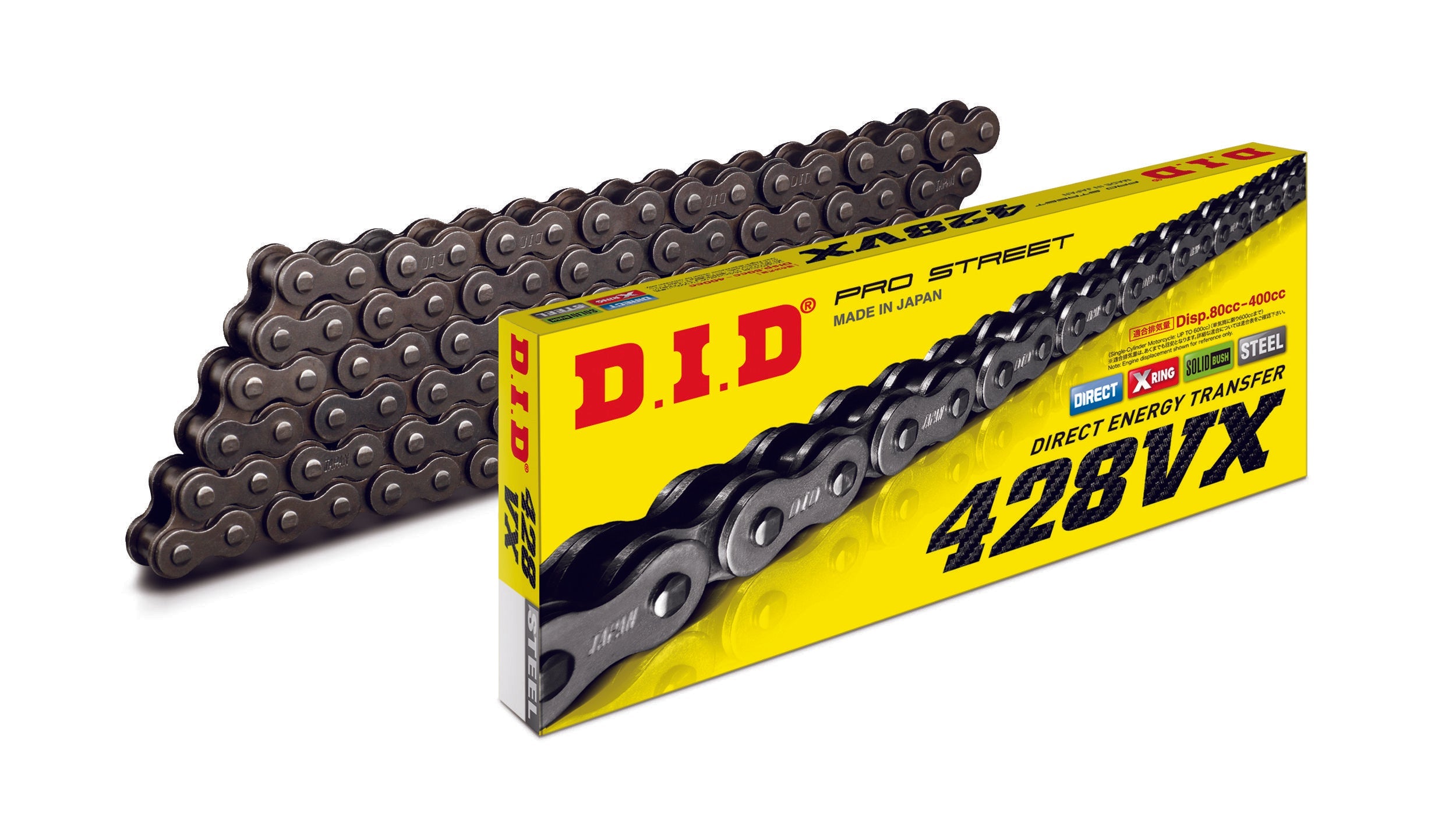 DID 428VX-136 FB Pro-Street X-Ring Drive Chain