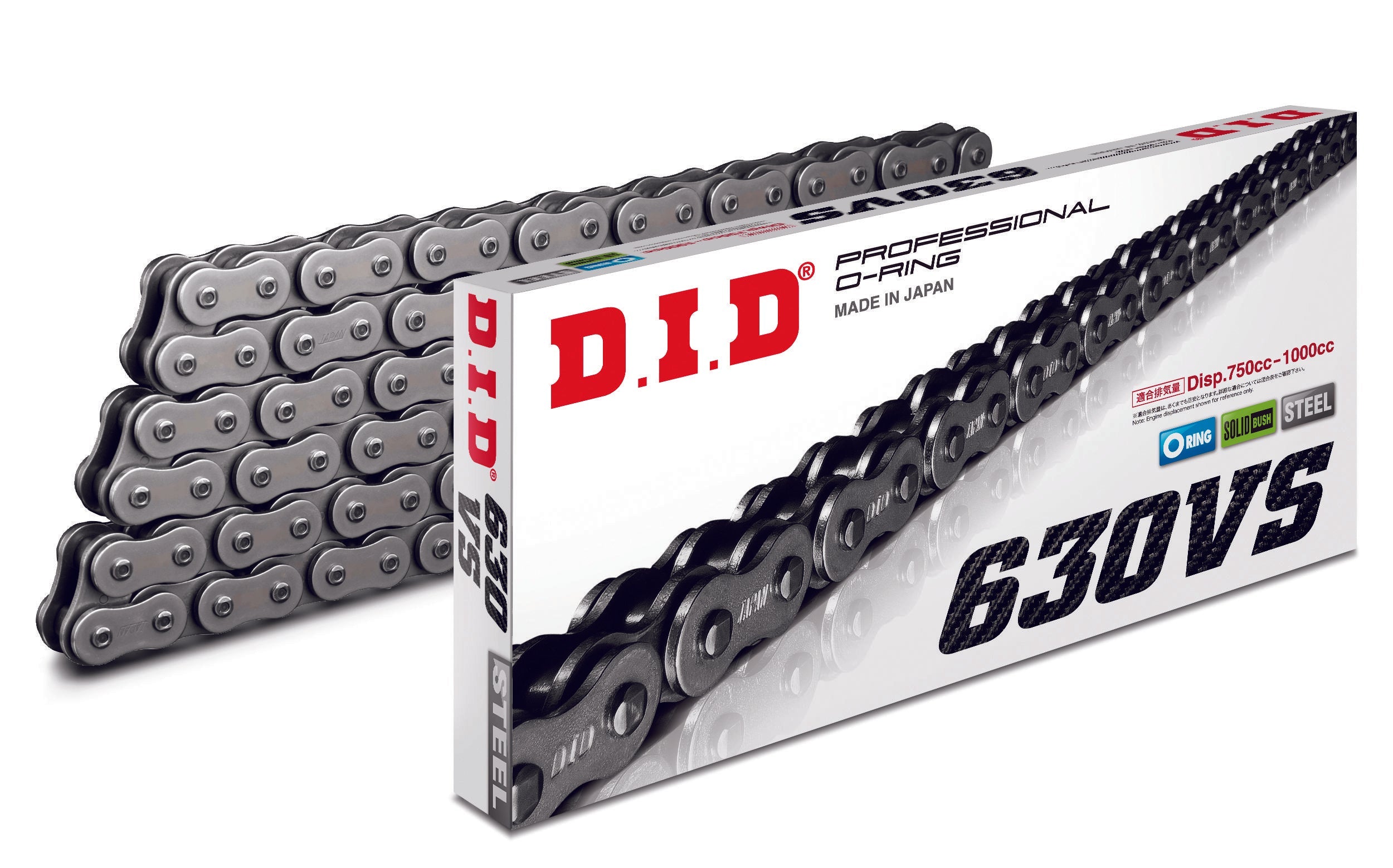 DID 630VS-102 XB PRO O-RING Drive Chain