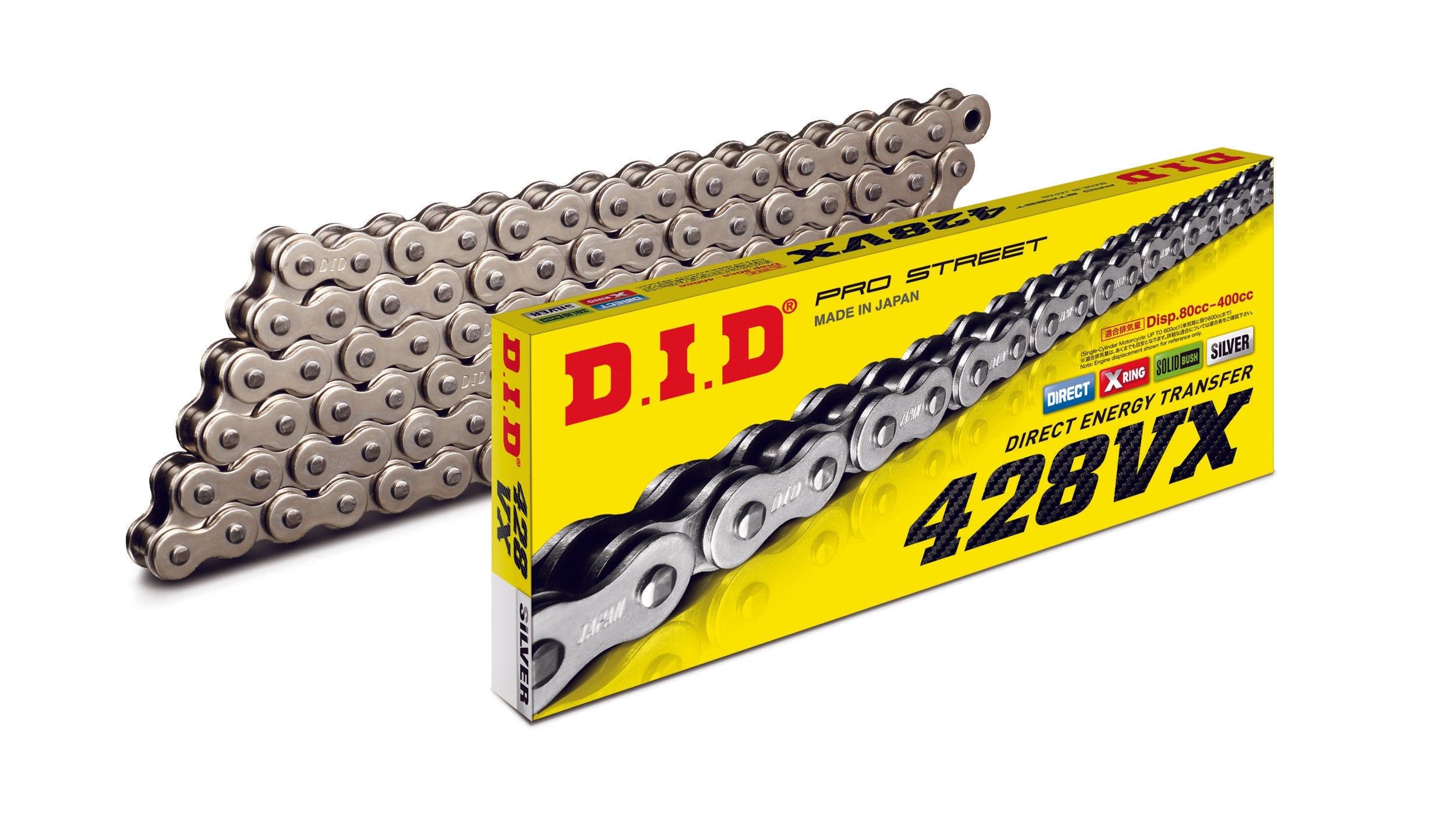 DID 428VX S&S -136 FB  Pro-Street  X-Ring Drive Chain - Silver