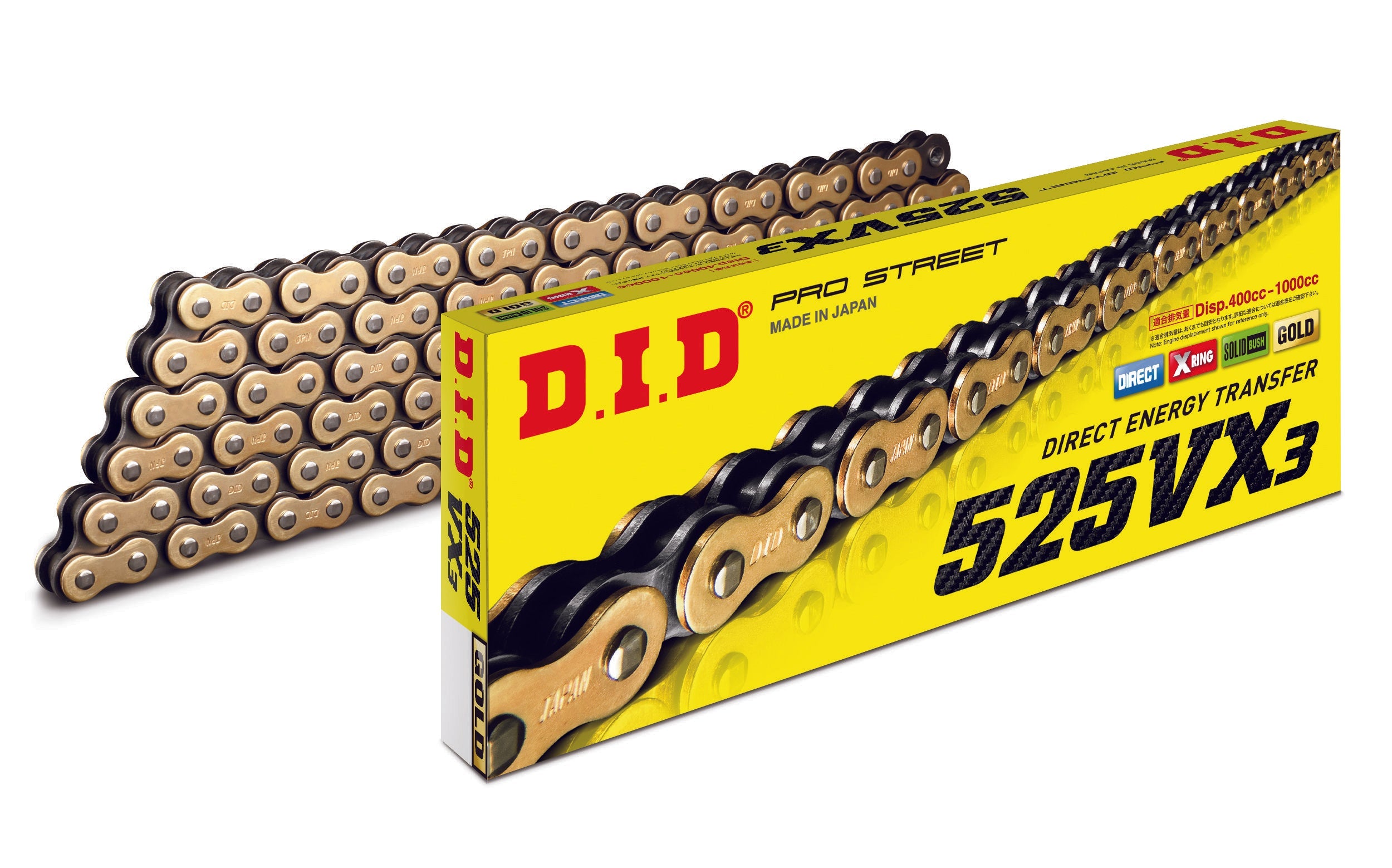 DID 525VX3 GB -124 ZB Pro Street X-Ring Drive Chain - Gold/Black