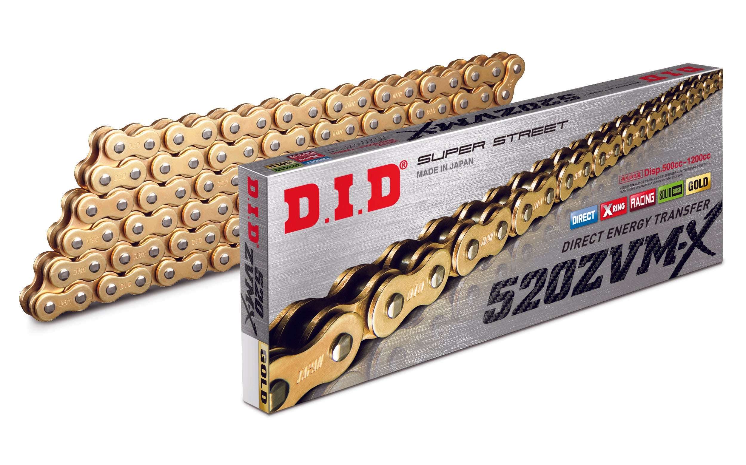 DID 520ZVM-X G -120 ZB Super Street X-Ring Drive Chain - Gold