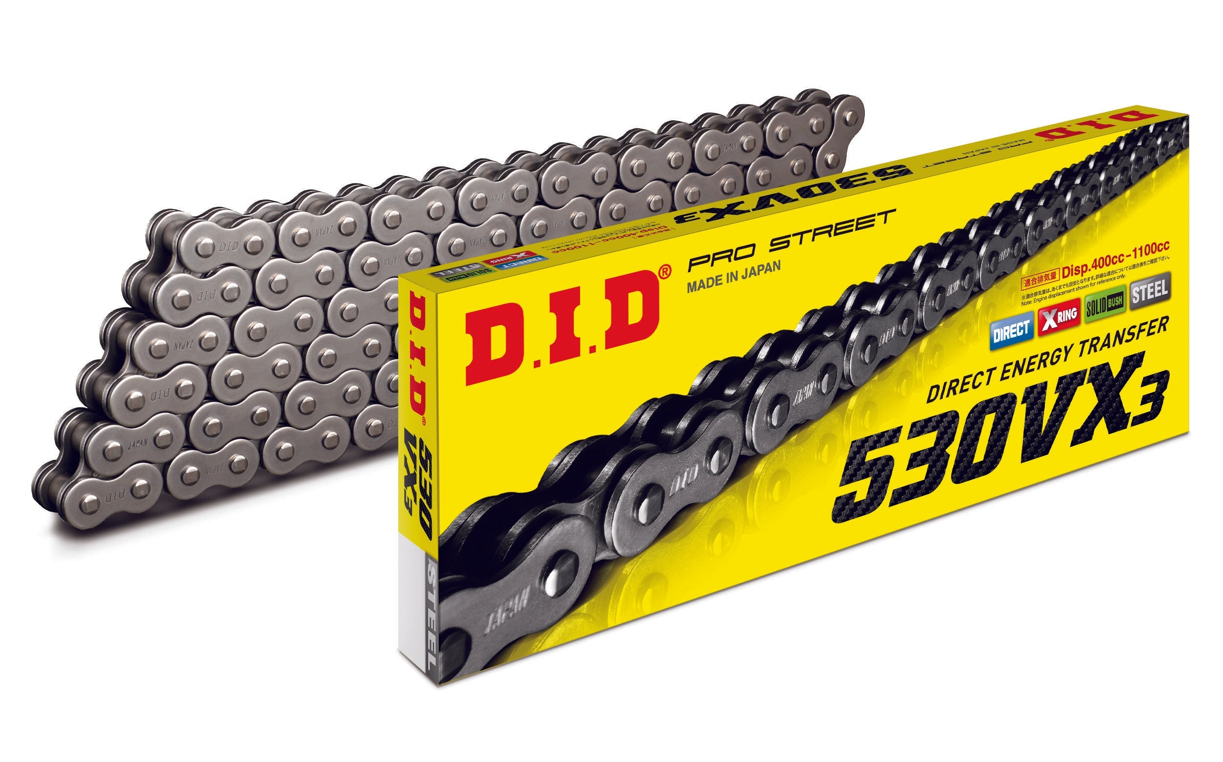 DID 530/50VX3-122 ZB Pro Street X-Ring Drive Chain